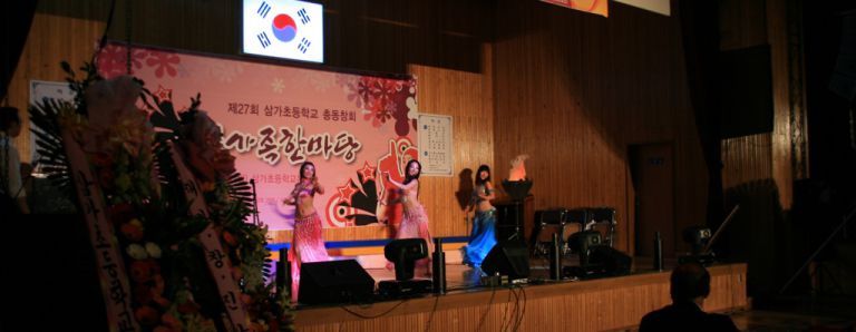 2009 동창회 모음2