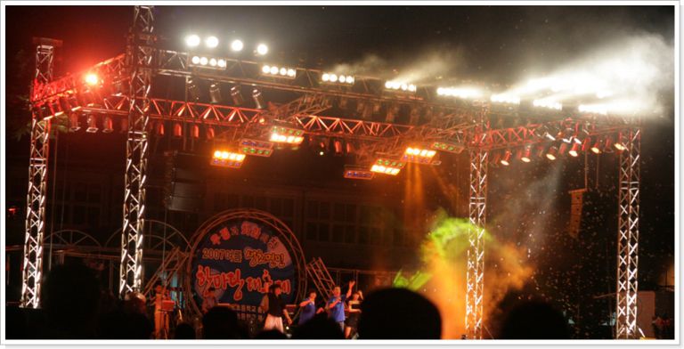 생초초등학교 총동창회 2007