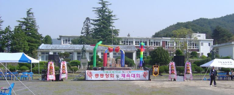 산청 지품초등학교 2007