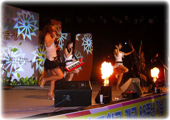 2009 동창회 모음