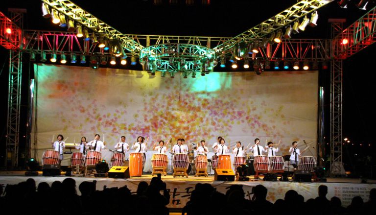 2008 노동자 한마당